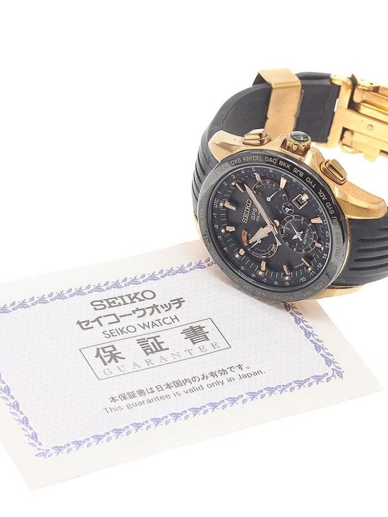 SEIKO Astron SBXB055/8X53-0AC0-2 GPS Solar Powered Radio Men\'s Watch_948483 main image 9